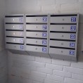 Установка новых почтовых ящиков и досок объявлений Уральская 9.