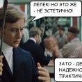 Замена труб канализации по адресам: Победы 30, Парковая 2, МЖК 2, Победы 2,4