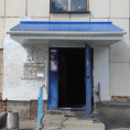 ул. Уральская д. 3 Новый козырёк