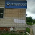 Борьба с граффити по продаже наркотиков