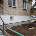 Ремонт отмостки Победы 28