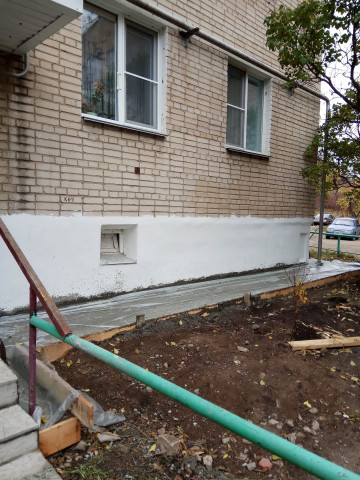 Ремонт отмостки Победы 28