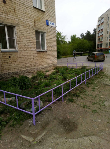 Покраска ограждения по адресу МЖК 1.