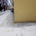 ❗Закрашивать, нельзя оставить.