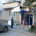 Текущий ремонт