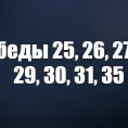 С 14.04.2020 будет проводиться дезинфицирующая обработка подъездов по следующим адресам