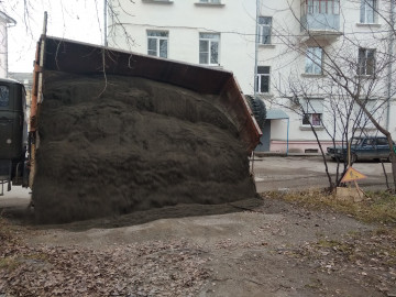 Мы к зиме и гололеду готовы